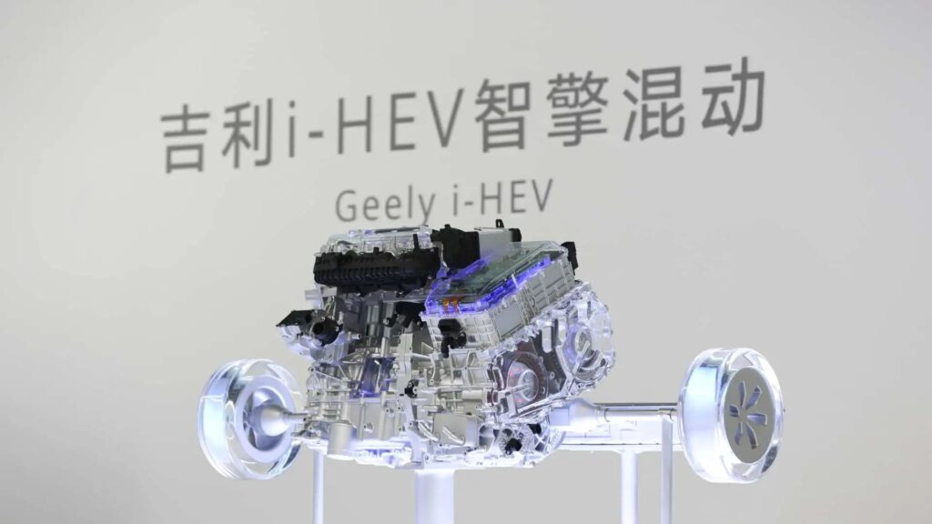 Geely opracował rewolucyjny hybrydowy silnik i-HEV