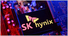 SK Hynix inwestuje 12,85 mld dol. w nową fabrykę w Korei Południowej