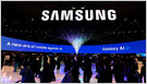 Samsung zarabia więcej dzięki AI – przychód wzrósł o 69 proc.