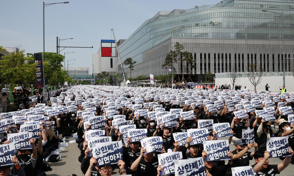 Samsung wypłaci pracownikom premie sięgające 400 tys. dolarów