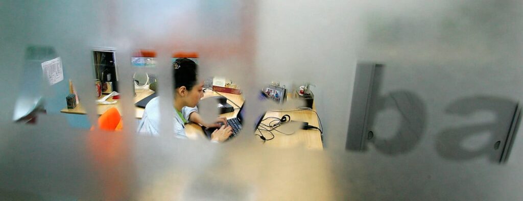 Alibaba zmierza ku niezależności dzięki własnym chipom AI