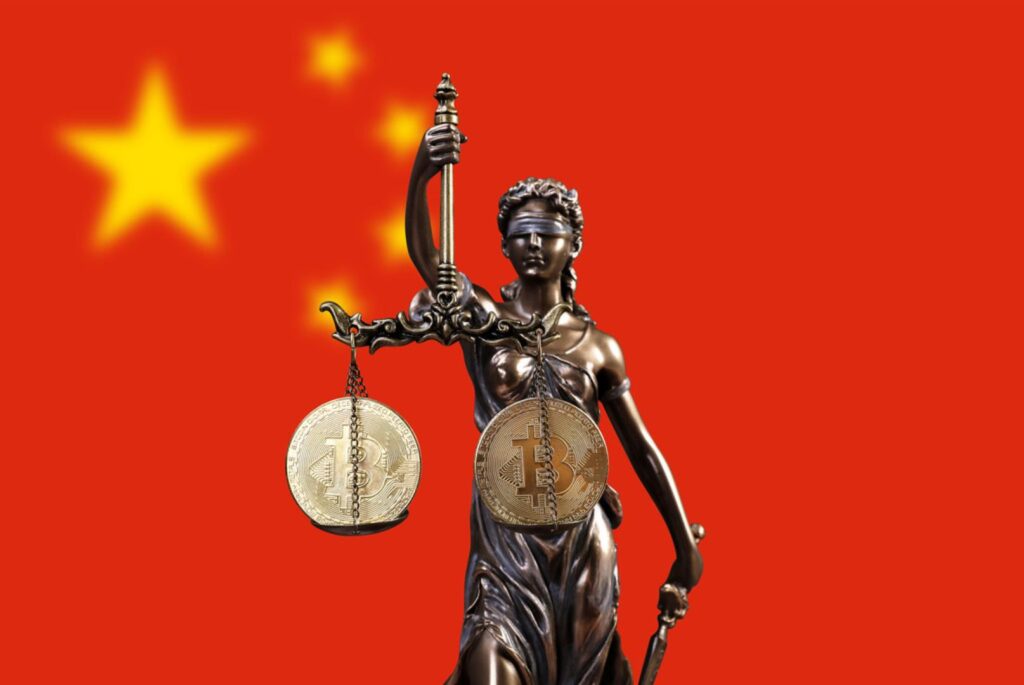 Chiny pokazały postępy w obliczeniach kwantowych