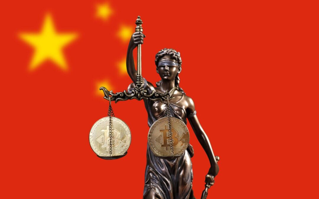Chiny pokazały postępy w obliczeniach kwantowych