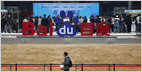 Baidu: przychody spadły, ale wyniki lepsze niż prognozowane. AI wciąż nie przynosi zysku