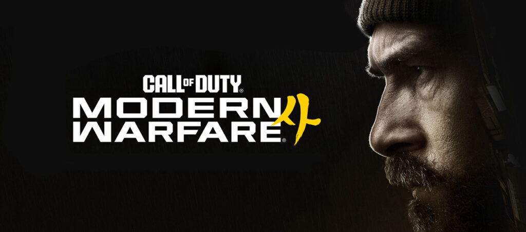 Modern Warfare 4 oficjalnie zapowiedziane – nowe Call of Duty tylko na nową generację