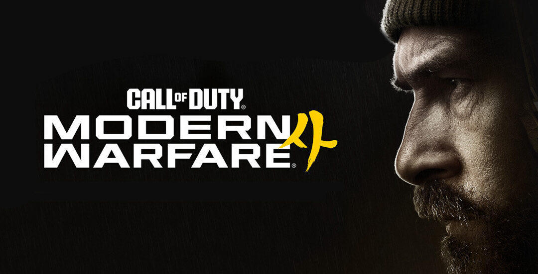 Modern Warfare 4 oficjalnie zapowiedziane – nowe Call of Duty tylko na nową generację