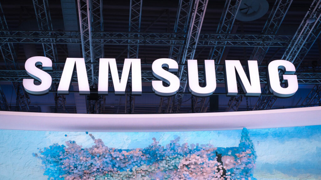 Samsung Galaxy Unpacked: czego spodziewać się po Z Fold 8 i Z Flip 8