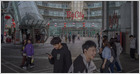 Hsinchu – najbogatsze miasto Tajwanu dzięki TSMC i chipom
