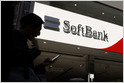 SoftBank ma problem ze znalezieniem startupów w Ameryce Łacińskiej