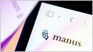 Meta zakończyła współpracę z Manus; startup szuka 1 mld USD na wykup