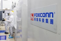 Foxconn zamiast Intela – tajwański gigant zainwestuje pod Wrocławiem