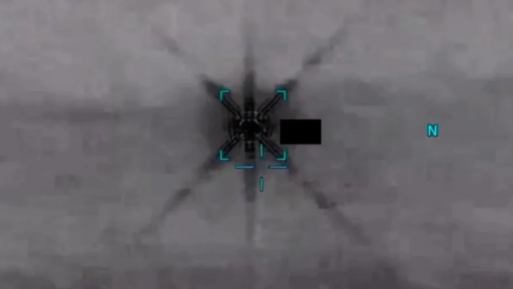 Pentagon ujawnił nowe dokumenty o UFO