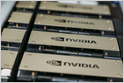 USA bada dostęp chińskich firm AI do chipów Nvidia za granicą