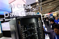 Nvidia jako bank dla AI: ekspert ostrzega przed końcem bańki
