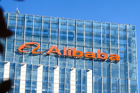 Alibaba inwestuje miliardy w AI, ale zyski spadają