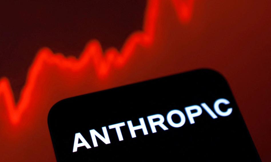 Anthropic idzie na giełdę i ostrzega przed zagrożeniem AI dla ludzkości