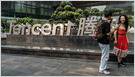 Tencent wydaje 7 mld USD na chipy AI przez centra danych Oracle w Azji