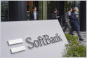 SoftBank rozważa przejęcie Allied Universal za ~18 mld USD dla robotów AI