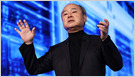 SoftBank szuka 100 mld USD od inwestorów z Zatoki na fundusz AI
